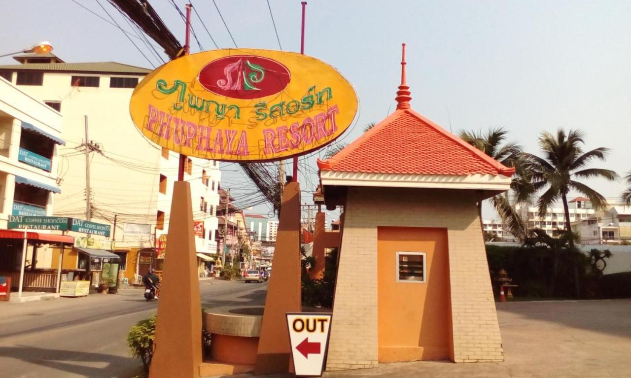 Phuphaya Resort Pattaya Exterior photo